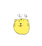 ゆるっとタイガー（個別スタンプ：11）