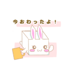 はここ【日常使える挨拶】（個別スタンプ：2）