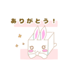 はここ【日常使える挨拶】（個別スタンプ：3）