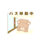 はここ【日常使える挨拶】（個別スタンプ：7）