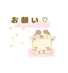 はここ【日常使える挨拶】（個別スタンプ：9）