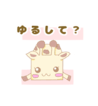 はここ【日常使える挨拶】（個別スタンプ：10）