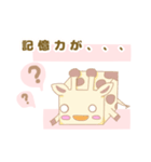 はここ【日常使える挨拶】（個別スタンプ：11）