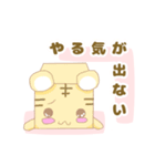 はここ【日常使える挨拶】（個別スタンプ：17）