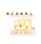 はここ【日常使える挨拶】（個別スタンプ：19）
