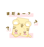 はここ【日常使える挨拶】（個別スタンプ：20）