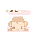 はここ【日常使える挨拶】（個別スタンプ：22）