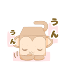 はここ【日常使える挨拶】（個別スタンプ：24）