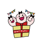 ESTACION×親指物語【1】（個別スタンプ：3）