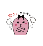 ESTACION×親指物語【1】（個別スタンプ：5）