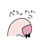 ESTACION×親指物語【1】（個別スタンプ：10）