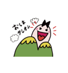 ESTACION×親指物語【1】（個別スタンプ：13）