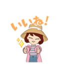 夏らしい女の子の日常（個別スタンプ：8）