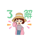夏らしい女の子の日常（個別スタンプ：10）
