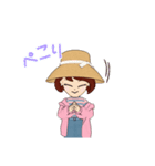夏らしい女の子の日常（個別スタンプ：11）