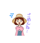 夏らしい女の子の日常（個別スタンプ：14）