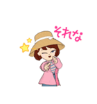 夏らしい女の子の日常（個別スタンプ：15）