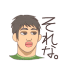 くてぃびる君（個別スタンプ：2）