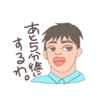 くてぃびる君（個別スタンプ：6）