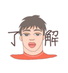 くてぃびる君（個別スタンプ：8）