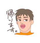 くてぃびる君（個別スタンプ：9）
