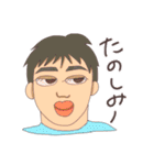 くてぃびる君（個別スタンプ：10）