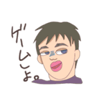 くてぃびる君（個別スタンプ：12）