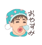 くてぃびる君（個別スタンプ：13）