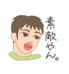 くてぃびる君（個別スタンプ：19）