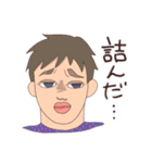 くてぃびる君（個別スタンプ：20）