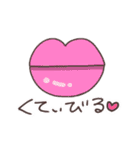 くてぃびる君（個別スタンプ：24）