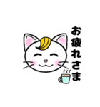ニャンケル～ネコの日常単純スタンプ～（個別スタンプ：10）