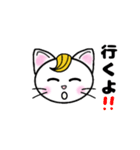 ニャンケル～ネコの日常単純スタンプ～（個別スタンプ：14）
