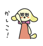 Lop star.（個別スタンプ：2）