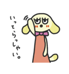 Lop star.（個別スタンプ：4）