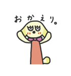 Lop star.（個別スタンプ：5）
