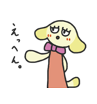 Lop star.（個別スタンプ：7）