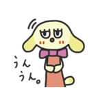 Lop star.（個別スタンプ：9）
