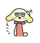 Lop star.（個別スタンプ：10）