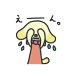 Lop star.（個別スタンプ：12）