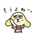 Lop star.（個別スタンプ：14）