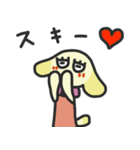 Lop star.（個別スタンプ：16）
