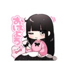 地雷系ツインテールちゃん（個別スタンプ：1）