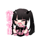 地雷系ツインテールちゃん（個別スタンプ：13）