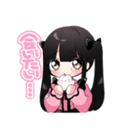 地雷系ツインテールちゃん（個別スタンプ：14）
