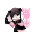 地雷系ツインテールちゃん（個別スタンプ：16）