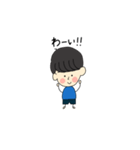 たいたいである。（個別スタンプ：1）