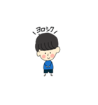 たいたいである。（個別スタンプ：3）