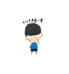 たいたいである。（個別スタンプ：6）