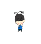 たいたいである。（個別スタンプ：8）